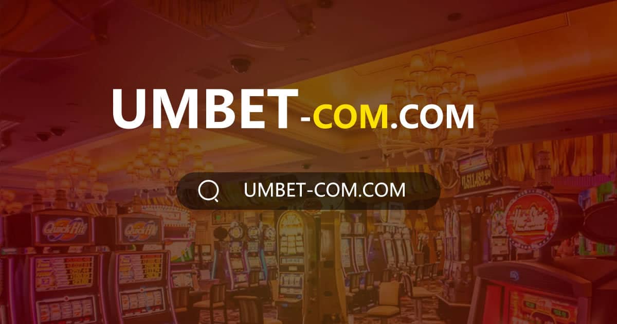 umbet